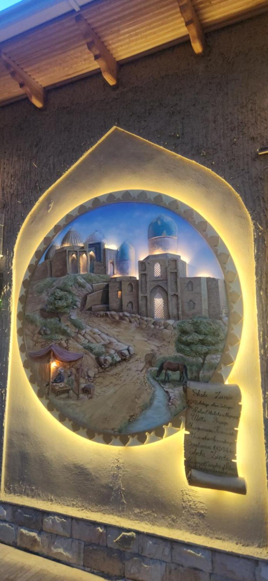 Old Palace Hotel Samarkanda Zewnętrze zdjęcie